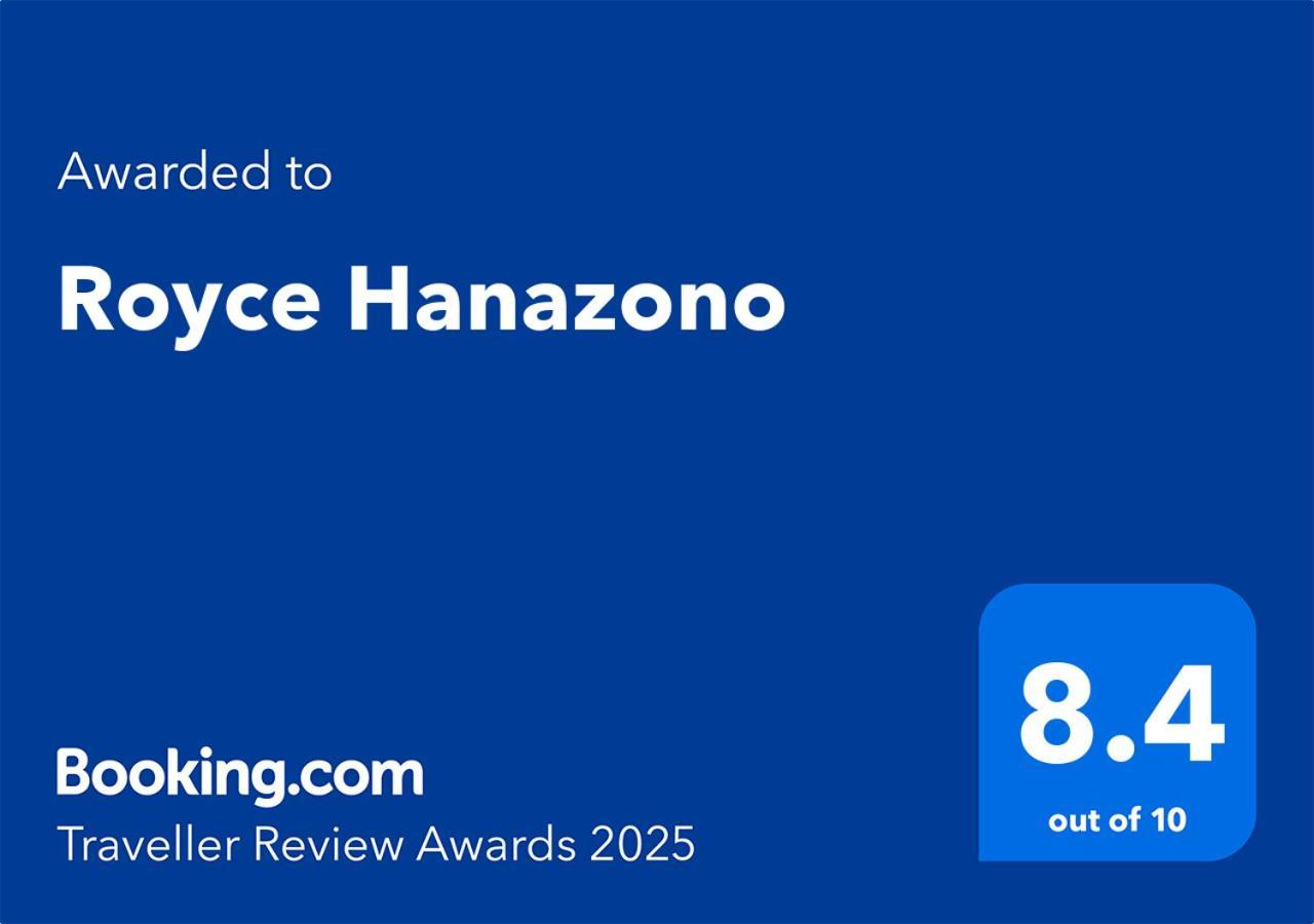 Royce Hanazono Κιότο Εξωτερικό φωτογραφία